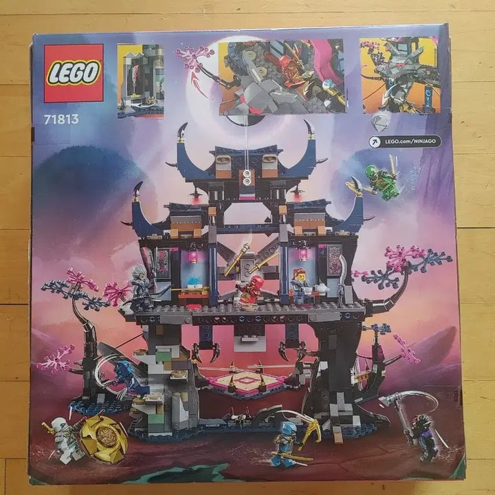 [BUNJANG] LEGO 71813 Ninjago Wolf Mask Shadow Dojo (Sealed, Authentic) / (미개봉)(정품) 레고 71813 닌자고 울프 마스크 새도우 도장 팝니다.