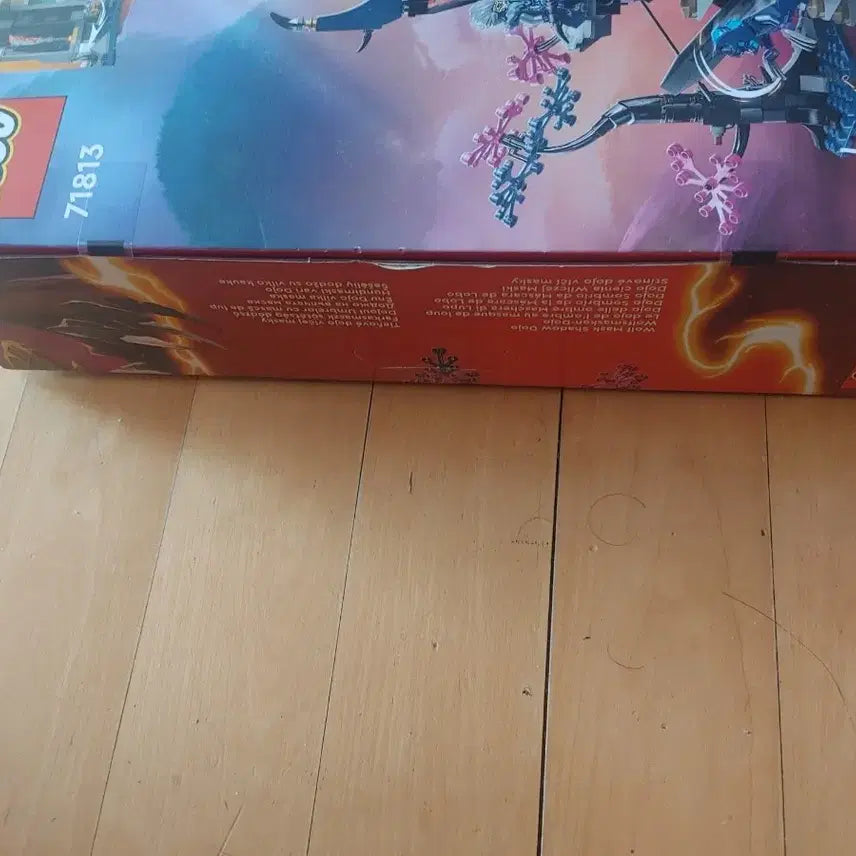 [BUNJANG] LEGO 71813 Ninjago Wolf Mask Shadow Dojo (Sealed, Authentic) / (미개봉)(정품) 레고 71813 닌자고 울프 마스크 새도우 도장 팝니다.