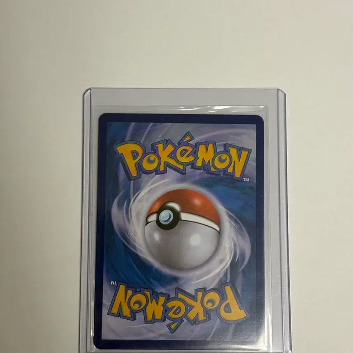 [BUNJANG] Pokemon Card Venusaur SR / 포켓몬카드 이상해꽃 sr