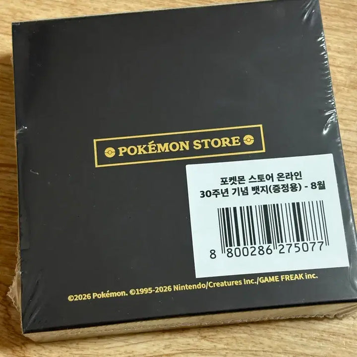 [BUNJANG] Pokemon 30th Anniversary Badge (August Release) - Sealed / 포켓몬 30주년 기념 뱃지 8월 미개봉 택포 7.5