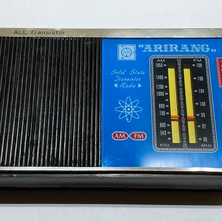 [BUNJANG] Arirang Radio Vintage Mint Condition with Leather Case / 희귀 국산 아리랑 라디오 민트급 빈티지 라디오