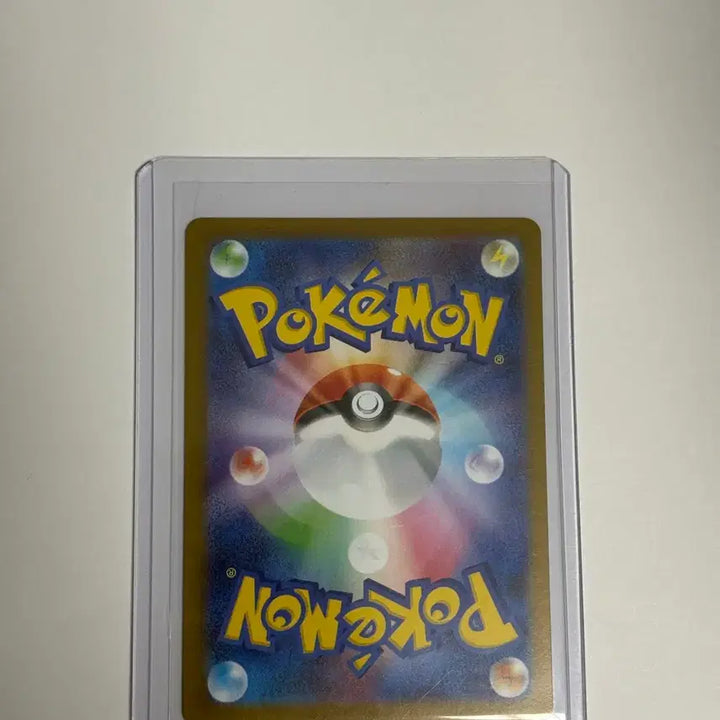 [BUNJANG] Pokemon Card Baokkie Master Ball / (일판) 포켓몬카드 바오키 마스터볼