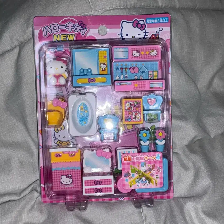 [BUNJANG] Sanrio Hello Kitty Happy House Vintage Toy / 키티 해피 하우스 일본정품 장난감 고전 헬로키티