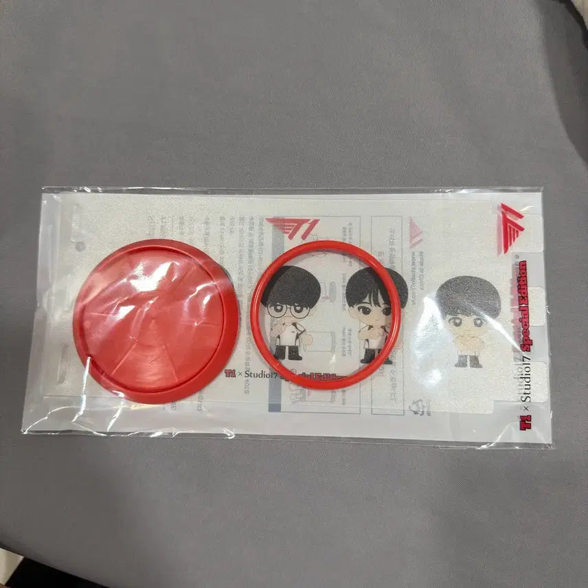 [BUNJANG] ABLY Studio17 x T1 Brush Holder / ABLY Studio17 X T1 브러시 통