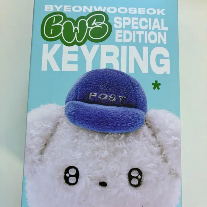 [BUNJANG] Byun Woo Seok Special Edition &