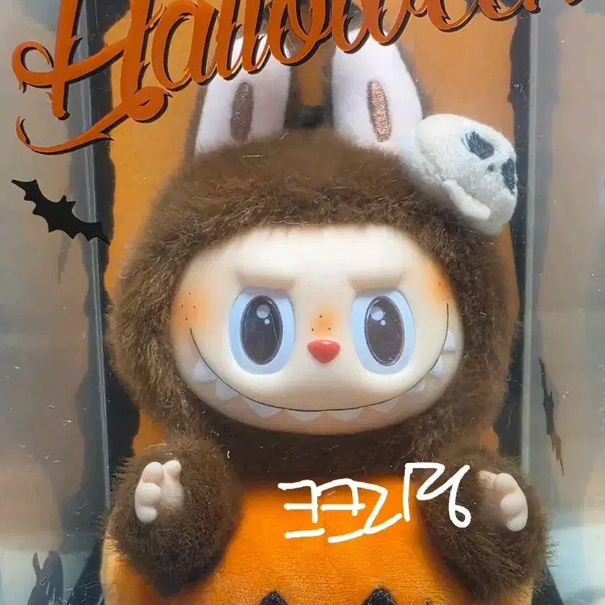 [BUNJANG] Pop Mart Labubu Halloween Party Series Pumpkin Doll Keychain (Sealed) / 미개봉) 팝마트 라부부 할로윈 파티 시리즈 펌킨 인형 키링