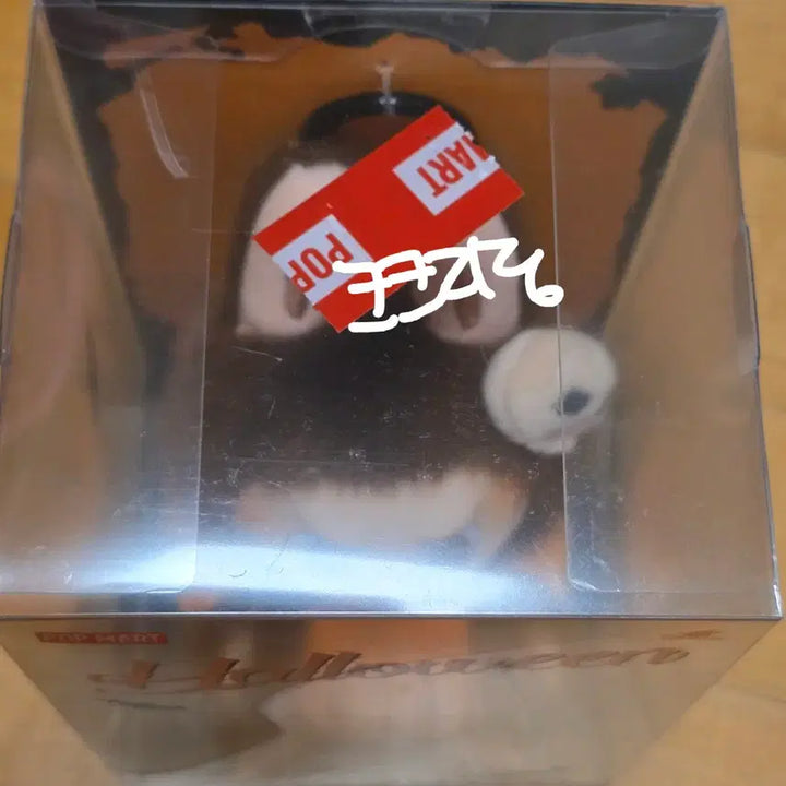 [BUNJANG] Pop Mart Labubu Halloween Party Series Pumpkin Doll Keychain (Sealed) / 미개봉) 팝마트 라부부 할로윈 파티 시리즈 펌킨 인형 키링