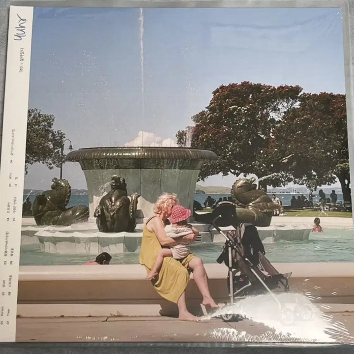 [BUNJANG] Mongle Yuha LP Bundle Set / 몽글, 유하 LP 일괄