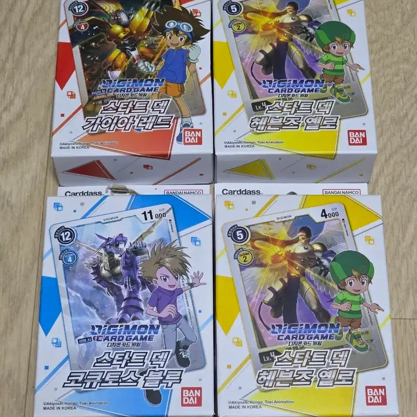 [BUNJANG] Digimon Card Game Starter Deck Gaia Red, Cocytus Blue, Heavens Yellow (3 Types) / 디지몬 카드 게임 스타트 덱 가이아레드/코큐토스 블루/헤븐즈 옐로 3종