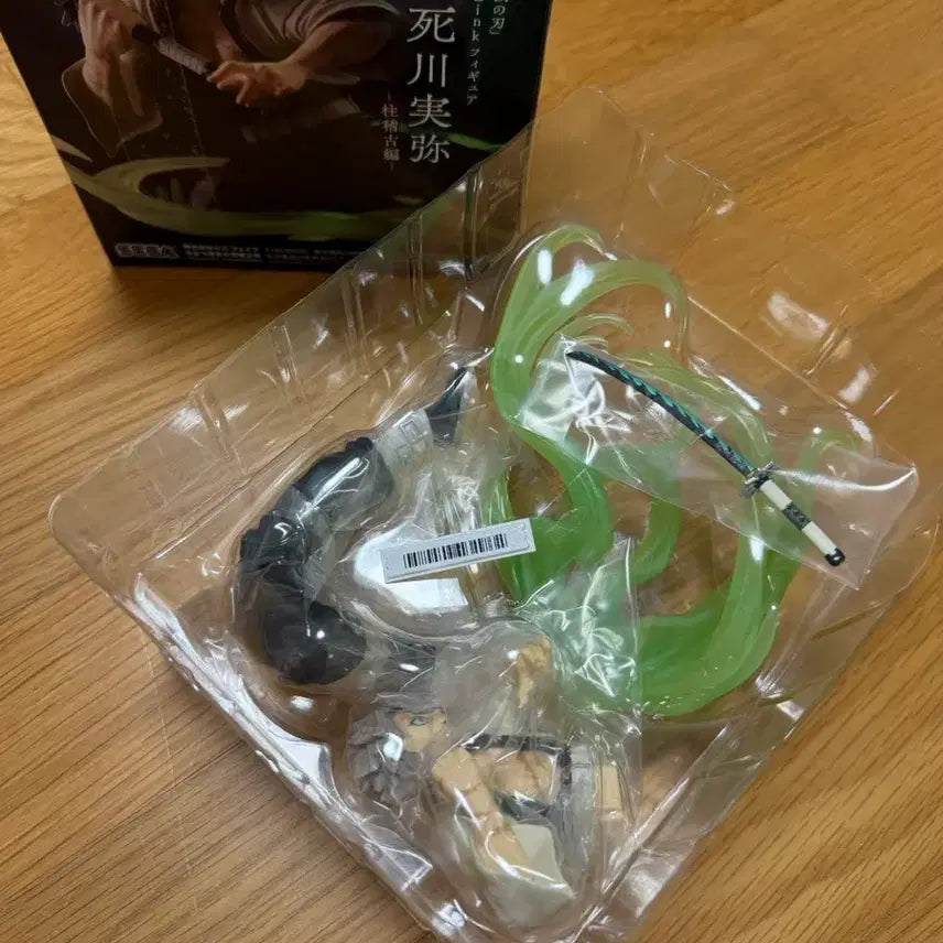 [BUNJANG] Demon Slayer Sega Cross Links Sanemi Figure / 귀멸의 칼날 세가 크로스링크 피규어 (사네미)