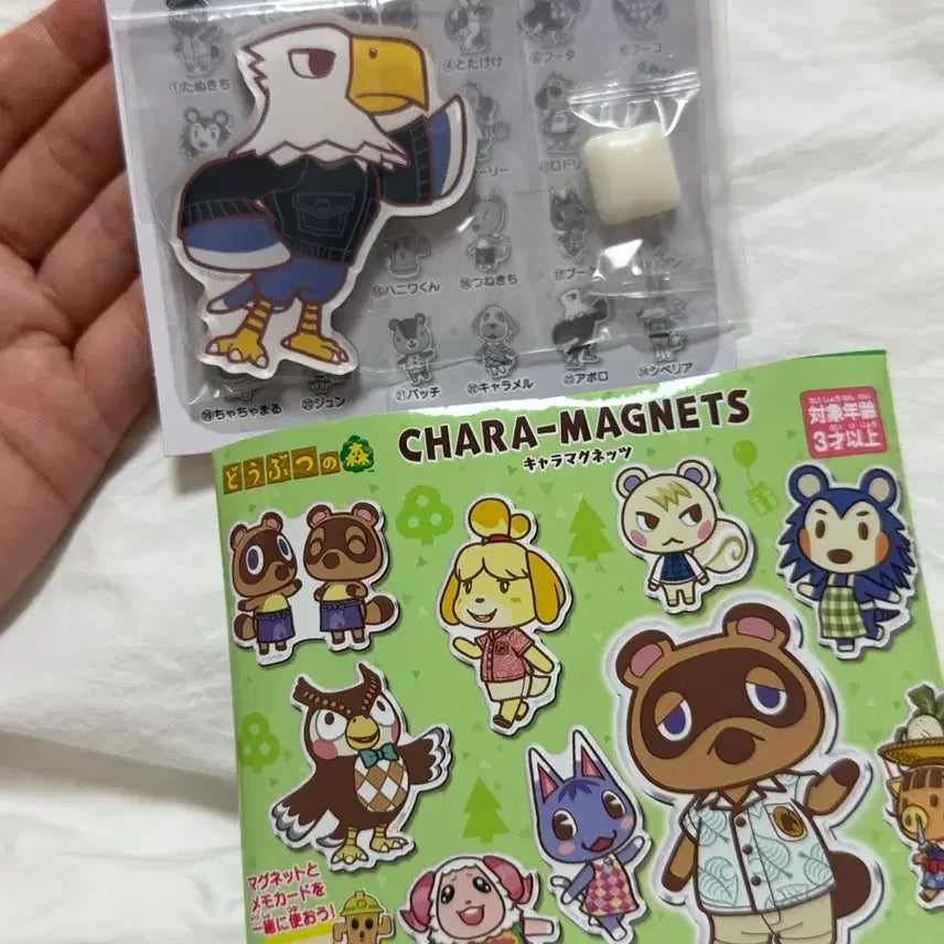 [BUNJANG] Bandai Animal Crossing Apollo Magnet / 반다이 동물의 숲 마그넷 아폴로