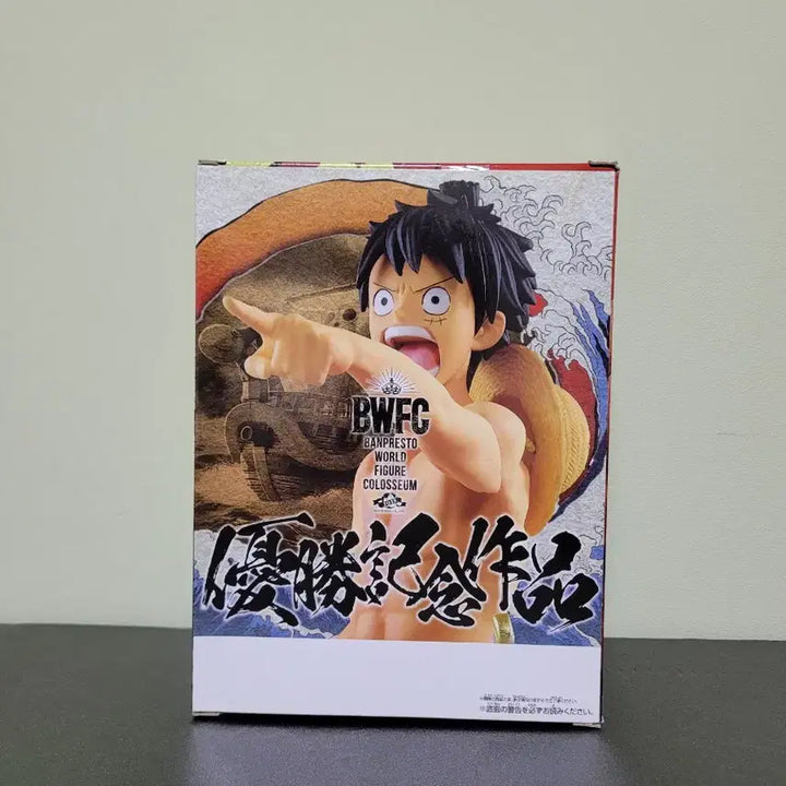 [BUNJANG] One Piece BWFC Wano Country Monkey D. Luffy Figure (Sealed) / (미개봉)원피스 BWFC 와노쿠니 몽키 D 루피 피규어