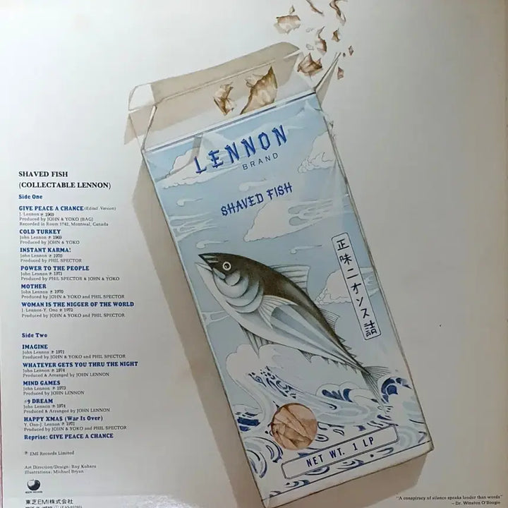[BUNJANG] John Lennon Shaved Fish LP / LP ㅡ John Lennon  /  Shaved fish 수입명반