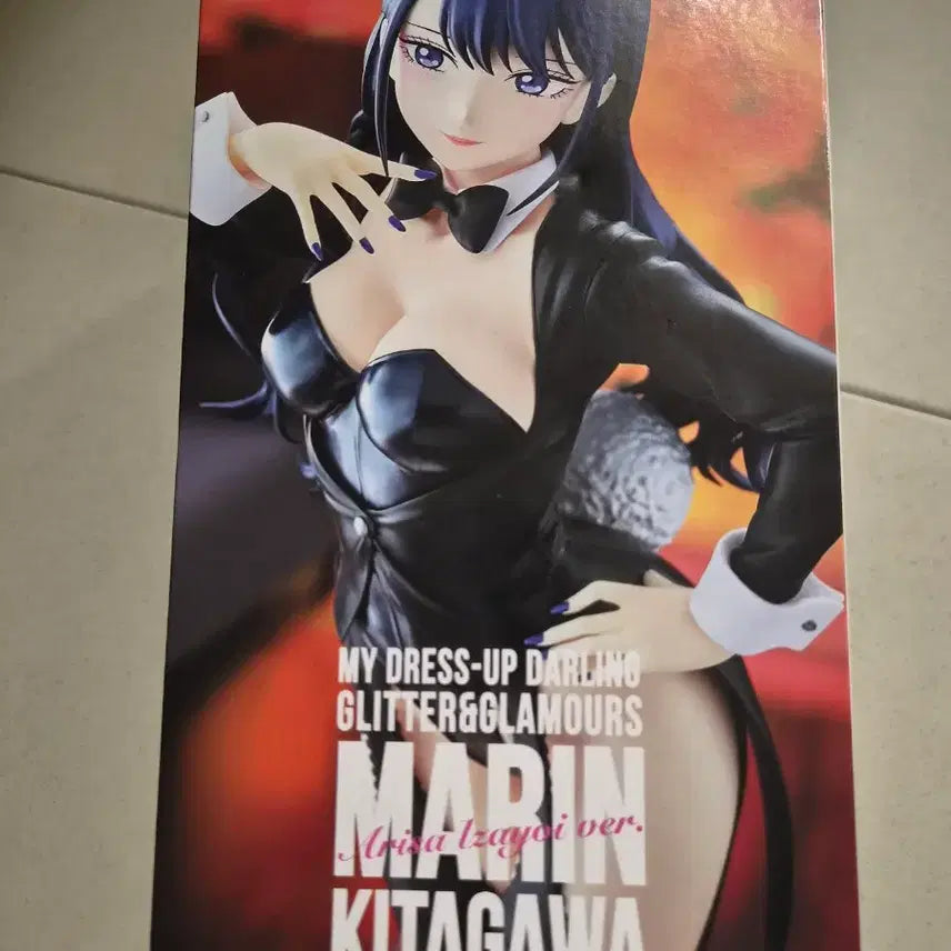 [BUNJANG] Bandai Namco Marin Kitagawa Izayoi Ver. Figure (Sealed) / 반다이남코 마린 키타가와 피규어 미개봉