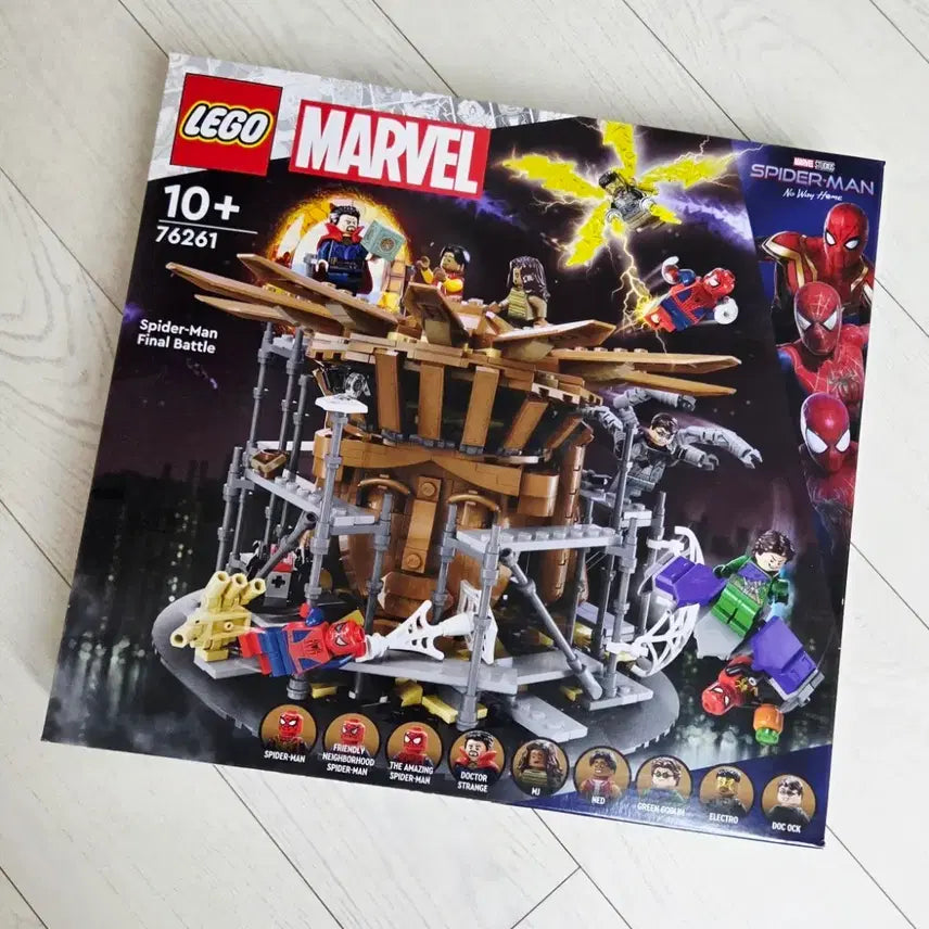 [BUNJANG] LEGO Marvel Spider-Man 76261 The Final Battle Set - Sealed / 레고 마블 스파이더맨 76261 파이널 배틀 미개봉