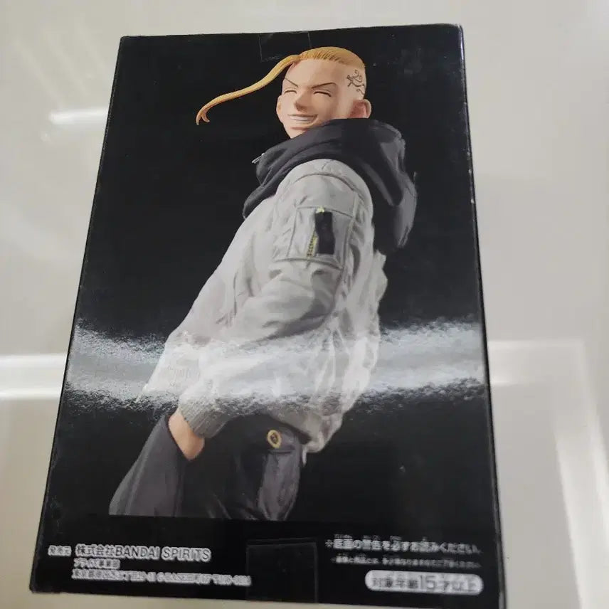 [BUNJANG] Tokyo Revengers Draken Figure Vol. 2 / 도쿄 리벤저스 드라켄 피규어 vol.2