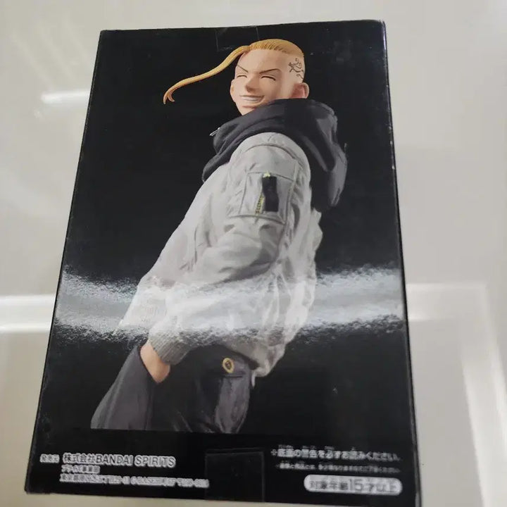 [BUNJANG] Tokyo Revengers Draken Figure Vol. 2 / 도쿄 리벤저스 드라켄 피규어 vol.2