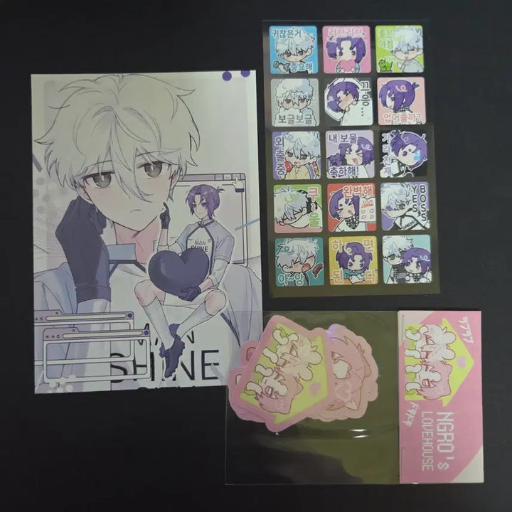 [BUNJANG] Shushu Nagi Leo Fanbook Bundle Set + Stickers / 블루록 슈슈님 슈퍼달링이 되고싶어 나기 레오 회지 일괄판매