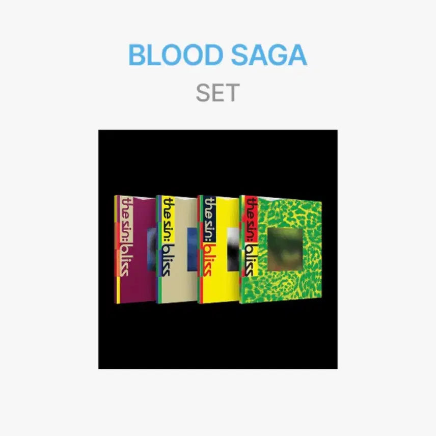 [BUNJANG] ENHYPEN THE SIN : BLISS Sealed Album Set / 엔하이픈 THE SIN : BLISS 미개봉 앨범 세트 양도