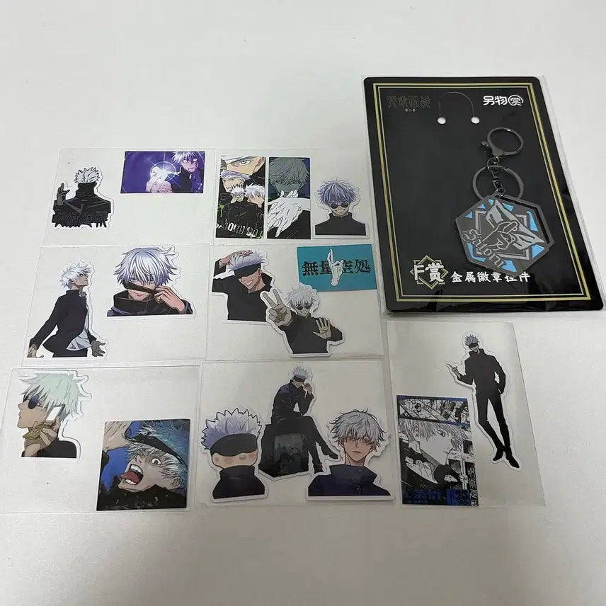 [BUNJANG] Jujutsu Kaisen Satoru Gojo Merchandise Set (18 Types) / 주술회전 고죠사토루 굿즈모음 18종