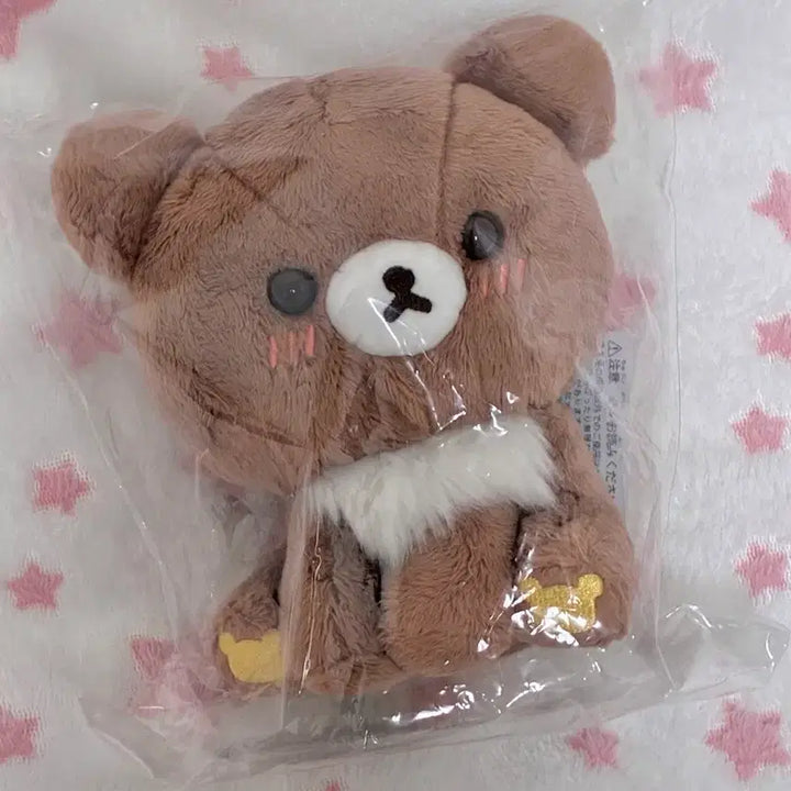[BUNJANG] Chairoikoguma 10th Anniversary Limited Plush Doll / 차이로이코구마 코구마 10주년 한정 인형 누이