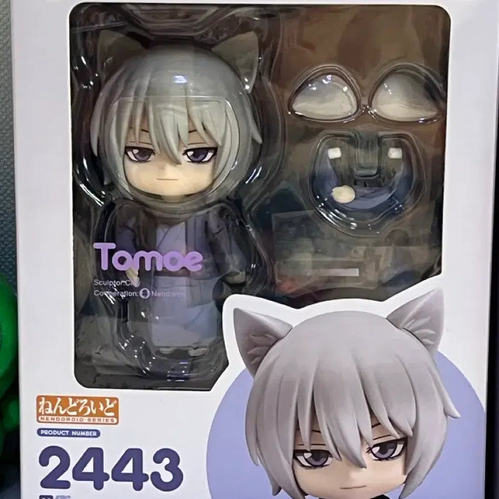 [BUNJANG] Good Smile Company Tomoe Nendoroid / 오늘부터 신령님 토모에 넨도로이드