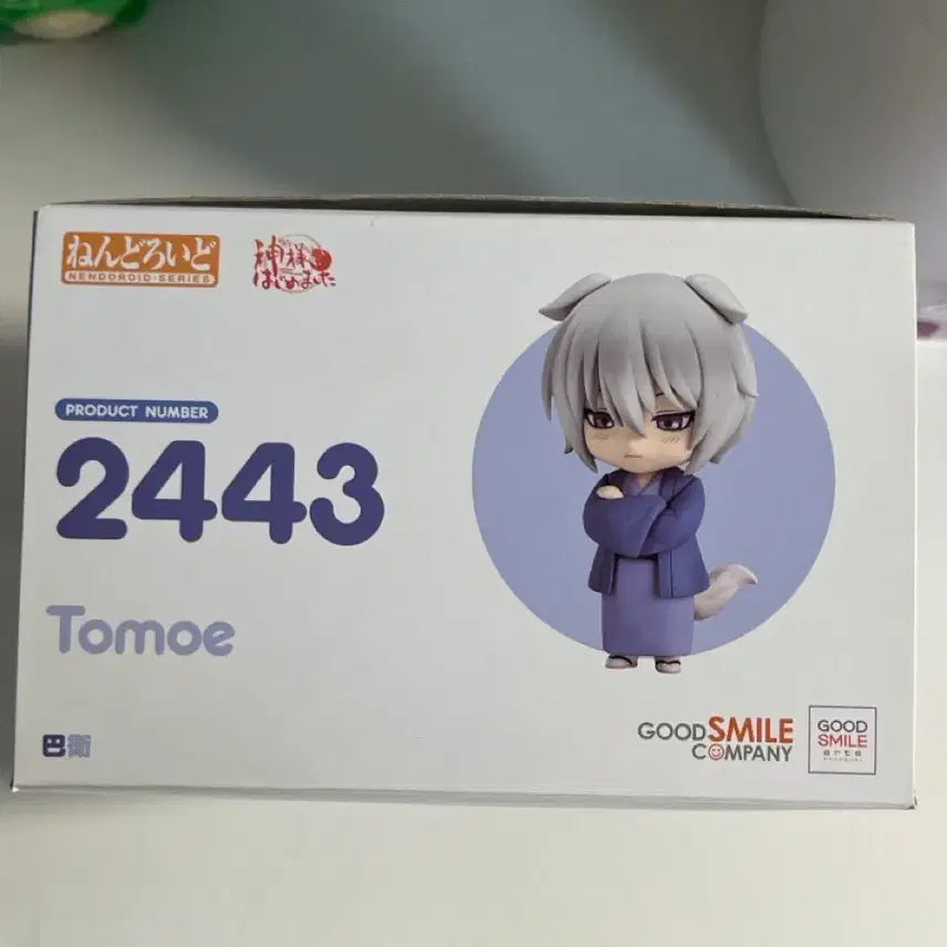 [BUNJANG] Good Smile Company Tomoe Nendoroid / 오늘부터 신령님 토모에 넨도로이드