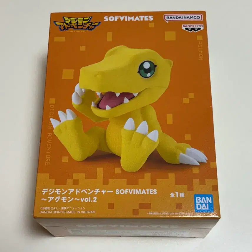 [BUNJANG] Digimon Adventure Agumon Figure / 디지몬 어드벤처 아구몬 피규어