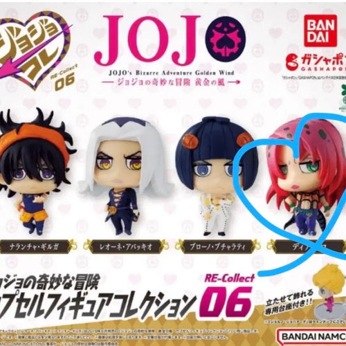 [BUNJANG] JoJo's Bizarre Adventure Part 5 Diavolo Gacha Figure / 미개봉 죠죠 5부 디아볼로 가챠 피규어 죠죠코레 가샤폰