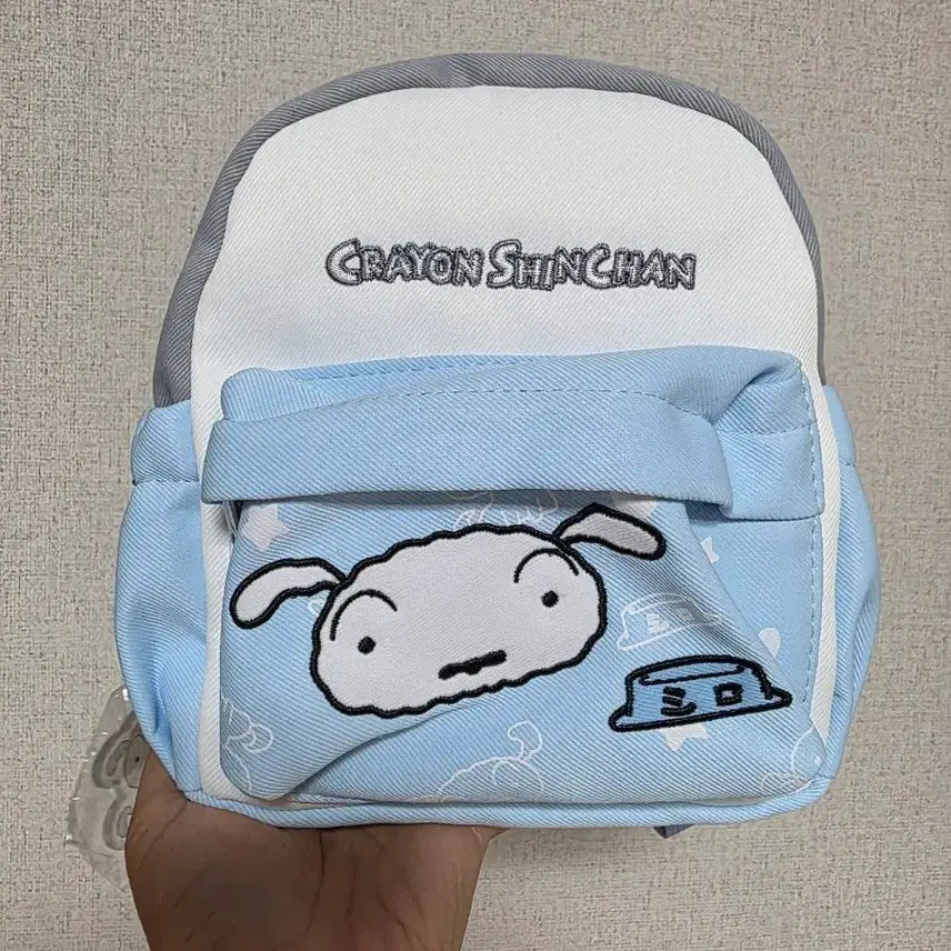 [BUNJANG] Crayon Shin-chan Snow-white Dog Plush Keychain Backpack Charm / 짱구는 못말려 흰둥이 키링 백팩