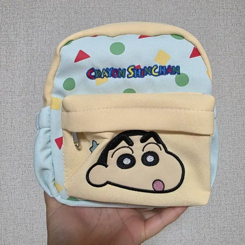 [BUNJANG] Crayon Shin-chan Pajamas Shin-chan Keyring Backpack New Arrival / 짱구는 못말려 잠옷 짱구 키링 백팩 신상