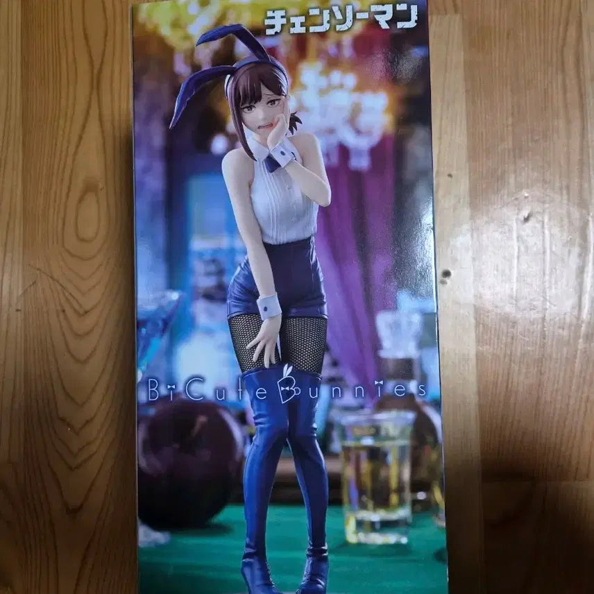 [BUNJANG] Chainsaw Man Kobeni Bicute Bunny Girl Figure (Sealed) / 체인소맨 미개봉 코베니 Bicute 버니 바니걸 피규어