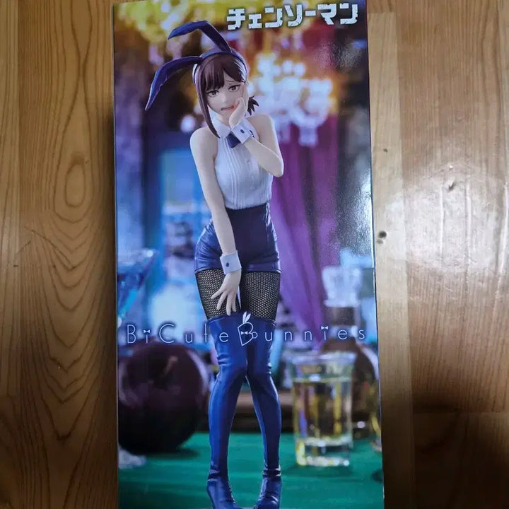 [BUNJANG] Chainsaw Man Kobeni Bicute Bunny Girl Figure (Sealed) / 체인소맨 미개봉 코베니 Bicute 버니 바니걸 피규어