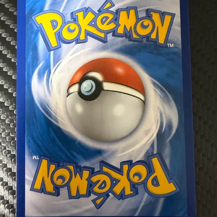 [BUNJANG] Pokemon Card Charizard GX / 포켓몬카드 리자몽 GX
