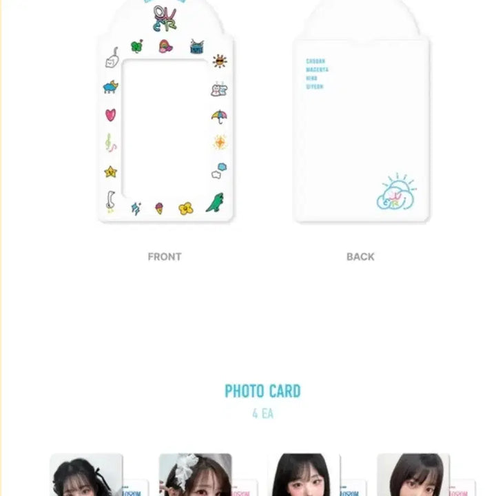 [BUNJANG] QWER Photocard Keychain Set / QWER 포토카드 키링세트
