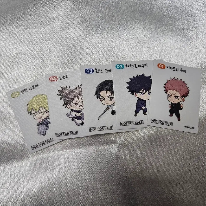 [BUNJANG] Jujutsu Kaisen Shibuyalive Pop-up Exclusive "Shibuyalive" Sticker Bundle Set / 주술회전 팬베이스 사멸회유 팝업 구매특전 띠부띠부씰 일괄