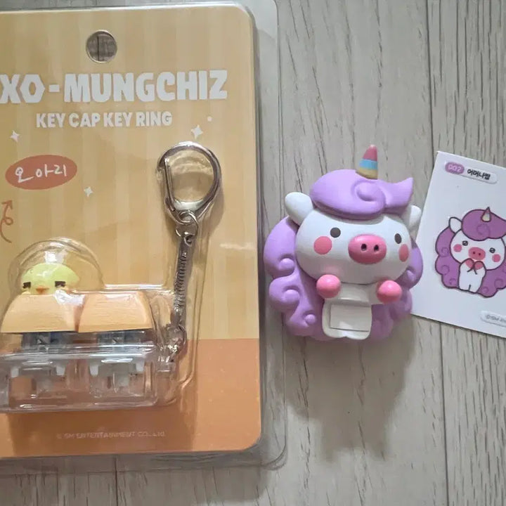 [BUNJANG] EXO Chen (Nini Bear) KCAP Keychain with Bob Figure &amp; Sticker / 엑소 키캡 키링 니니베어 오아리 밥 픽규어