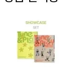 [BUNJANG] TUIDE Sealed Album / 튜이드 미개봉 앨범 양도 (안전결제 TUIDE 판매)