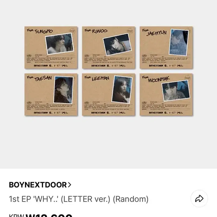 [BUNJANG] BOYNEXTDOOR 1st EP &