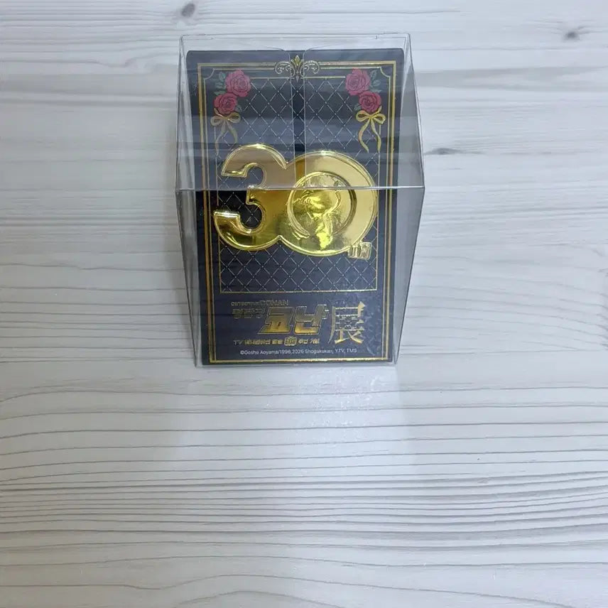 [BUNJANG] Detective Conan Animation 30th Anniversary Exhibition Metal Pin Badge Musinsa Limited / 명탐정코난 애니메이션 30주년 기념 전시회 뱃지 명탐정 코난 전시전 KV 금속뱃지 무신사 한정 뱃지