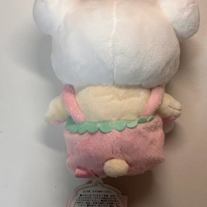 [BUNJANG] Rilakkuma Strawberry Costume Rare Vintage Doll / 코리락쿠마 딸기 코스튬 곰돌이 희귀 고전 인형