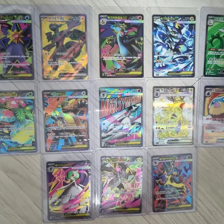 [BUNJANG] Pokemon SAR + SR Korean Edition Bundle Set / 포켓몬 SAR + SR 한글판 일괄판매