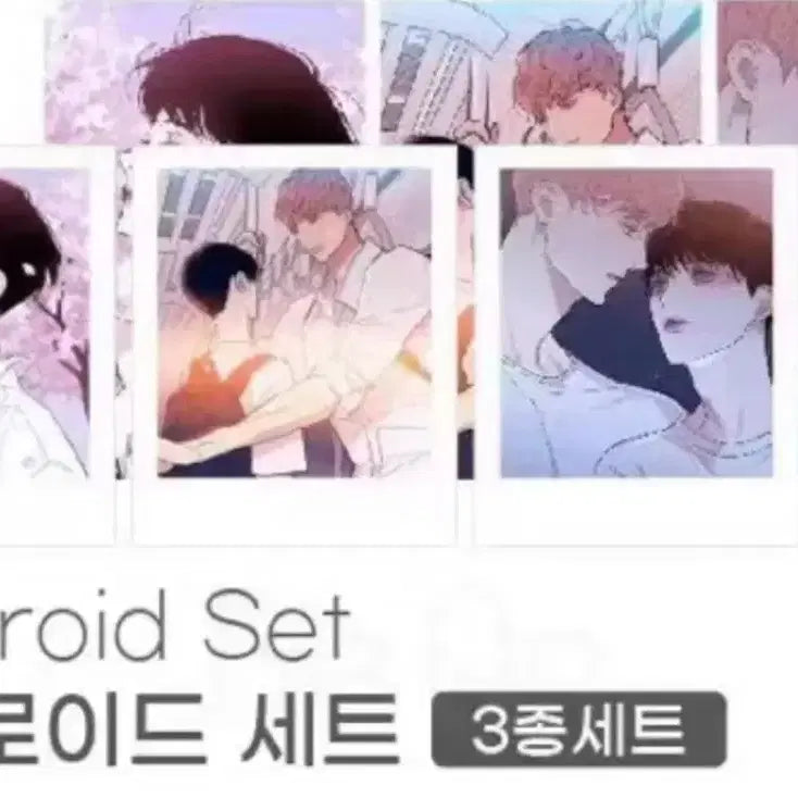 [BUNJANG] Seventeen Wedding Polaroid Set / 결혼하는 남자 폴라로이드 세트 양도