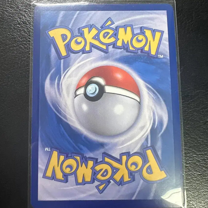 [BUNJANG] Umbreon SAR &amp; Meowth SAR Bundle Set / 블래키 SAR , 나옹 SAR 판매합니다