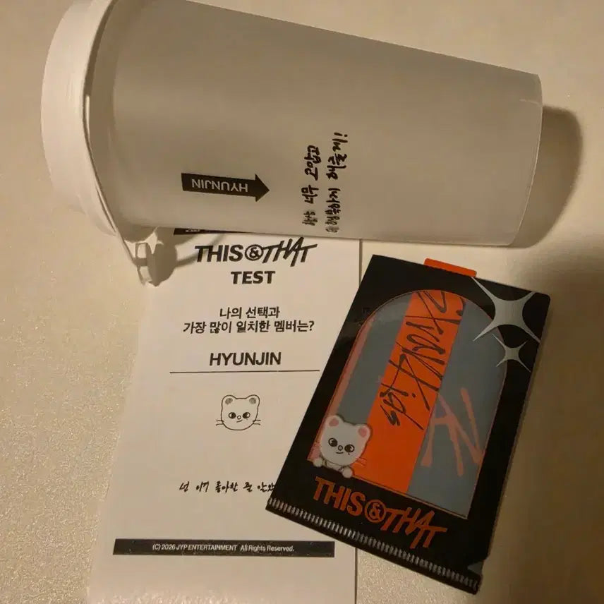 [BUNJANG] Stray Kids Hyunjin This and That Popup Reusable Cup L-Holder Receipt Genielet Set / 스트레이키즈 스키즈 디스앤댓 팝업 리유저블컵 엘홀더 영수증 현진 지니렛 세트 양도