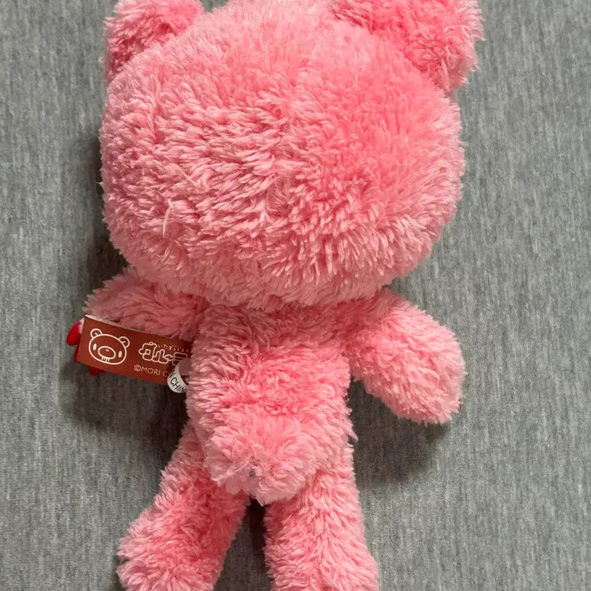 [BUNJANG] Gloomy Bear Universal Rabbit Plush / 글루미베어 인형 범용토끼