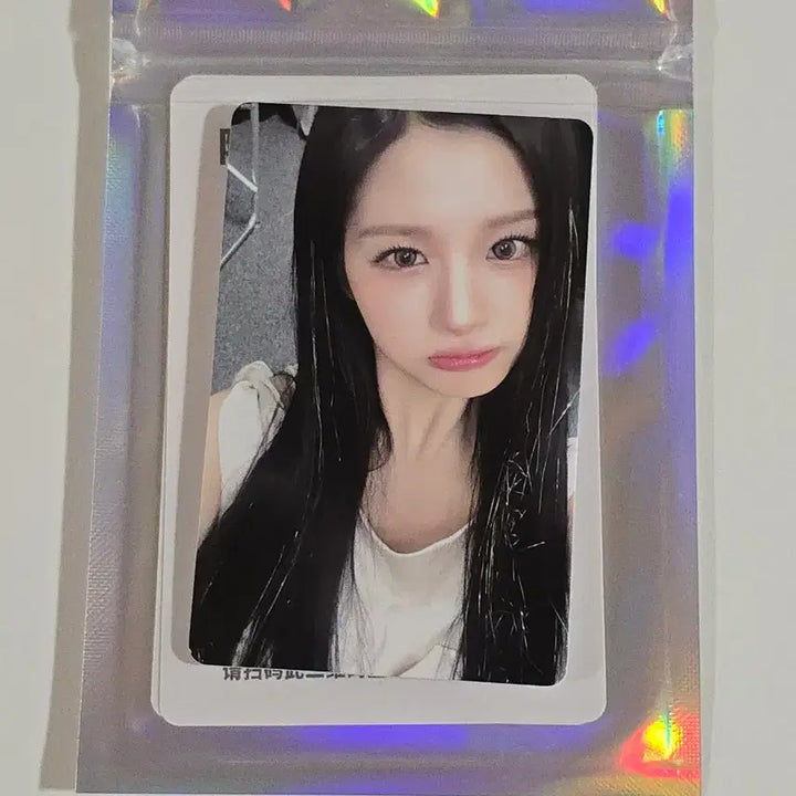 [BUNJANG] NMIXX Seolyoon QQ Photocard / 엔믹스 설윤 큐큐 qq 포카