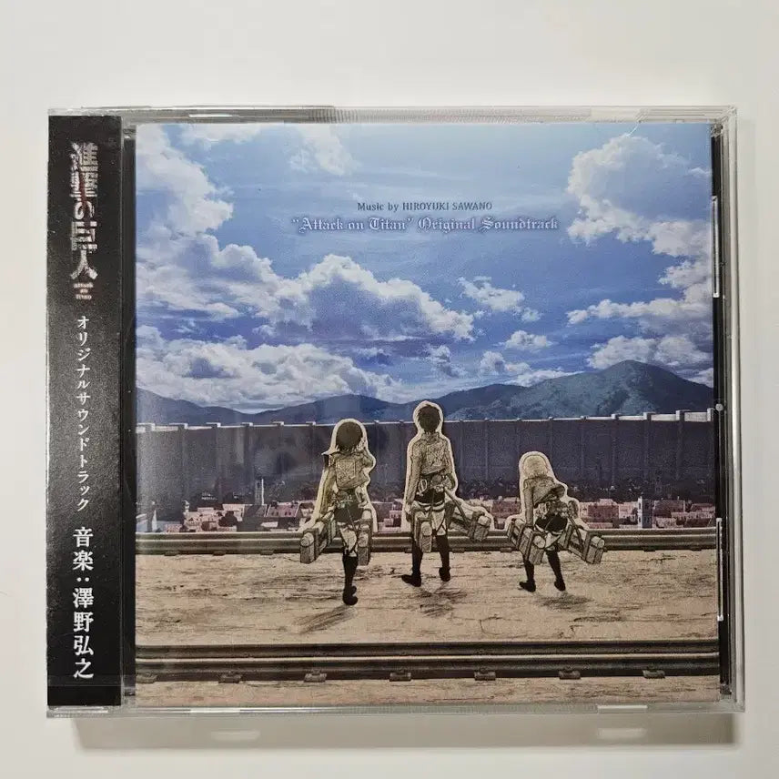 [BUNJANG] Hiroyuki Sawano Attack on Titan Original Soundtrack Season 1 CD / 새상품) 진격의 거인 사와노 히루유키 오리지널 사운드트랙 CD 1기 OST