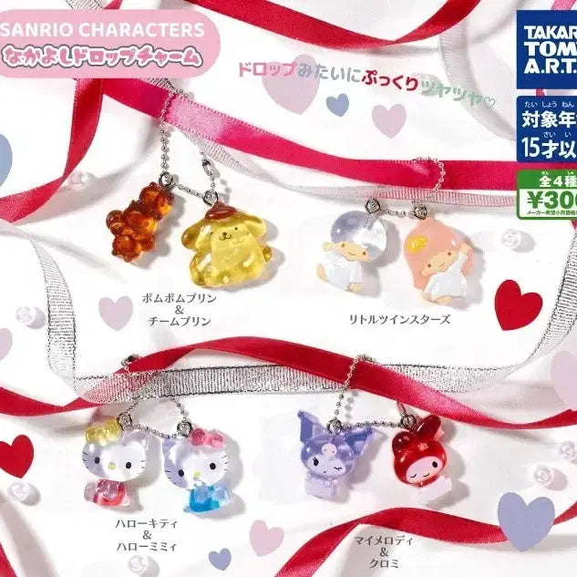 [BUNJANG] Sanrio Nakayoshi Drop Charm Gacha Set (Sealed) - Kitty, My Melody, Kuromi, Pompompurin / 산리오 나카요시 드롭 참 가챠 미개봉 새상품 일괄 키티 마이멜로디 쿠로미 폼폼푸린 트윈스타 봉봉드롭