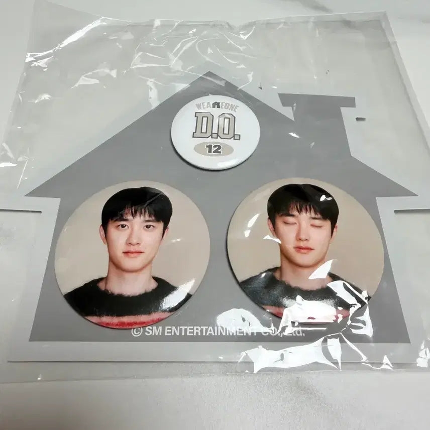 [BUNJANG] EXO D.O. 14th Anniversary Fan Meeting Pin Button Set / 엑소디오 14주년 팬미팅 핀버튼